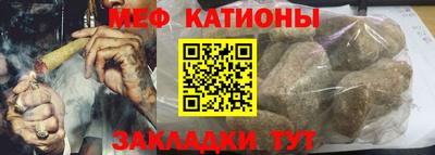 наркотики Камышлов