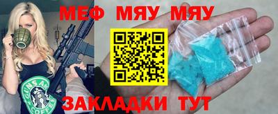 кокаин колумбия Канаш