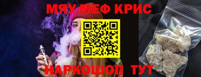 кокаин колумбия Канаш