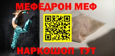 кокаин перу Кандалакша