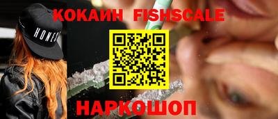 кокаин колумбия Канаш