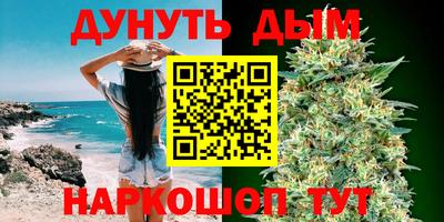 кокаин колумбия Канаш