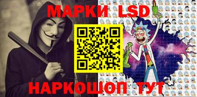 наркотики Камышлов