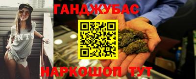 кокаин перу Кандалакша