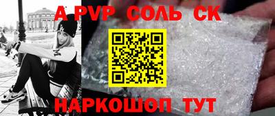 кокаин колумбия Канаш