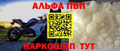 кокаин колумбия Канаш