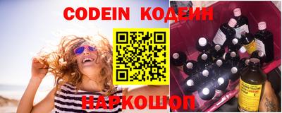 кокаин колумбия Канаш