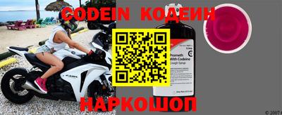 кокаин колумбия Канаш