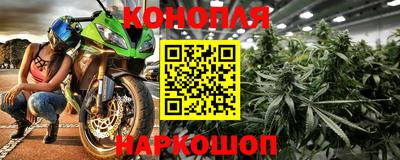кокаин перу Кандалакша