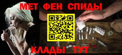 кокаин перу Кандалакша