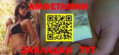 кокаин перу Кандалакша
