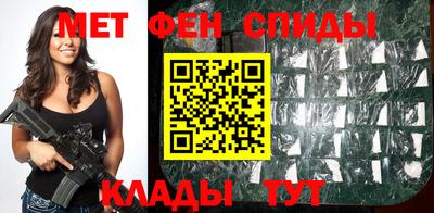 наркотики Камышлов