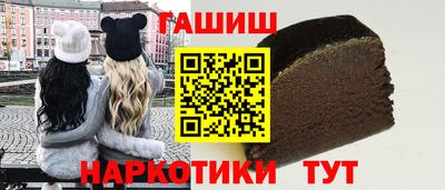 кокаин колумбия Канаш