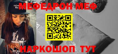 кокаин колумбия Канаш