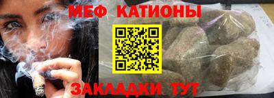 наркотики Камышлов