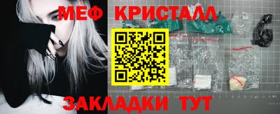 кокаин колумбия Канаш